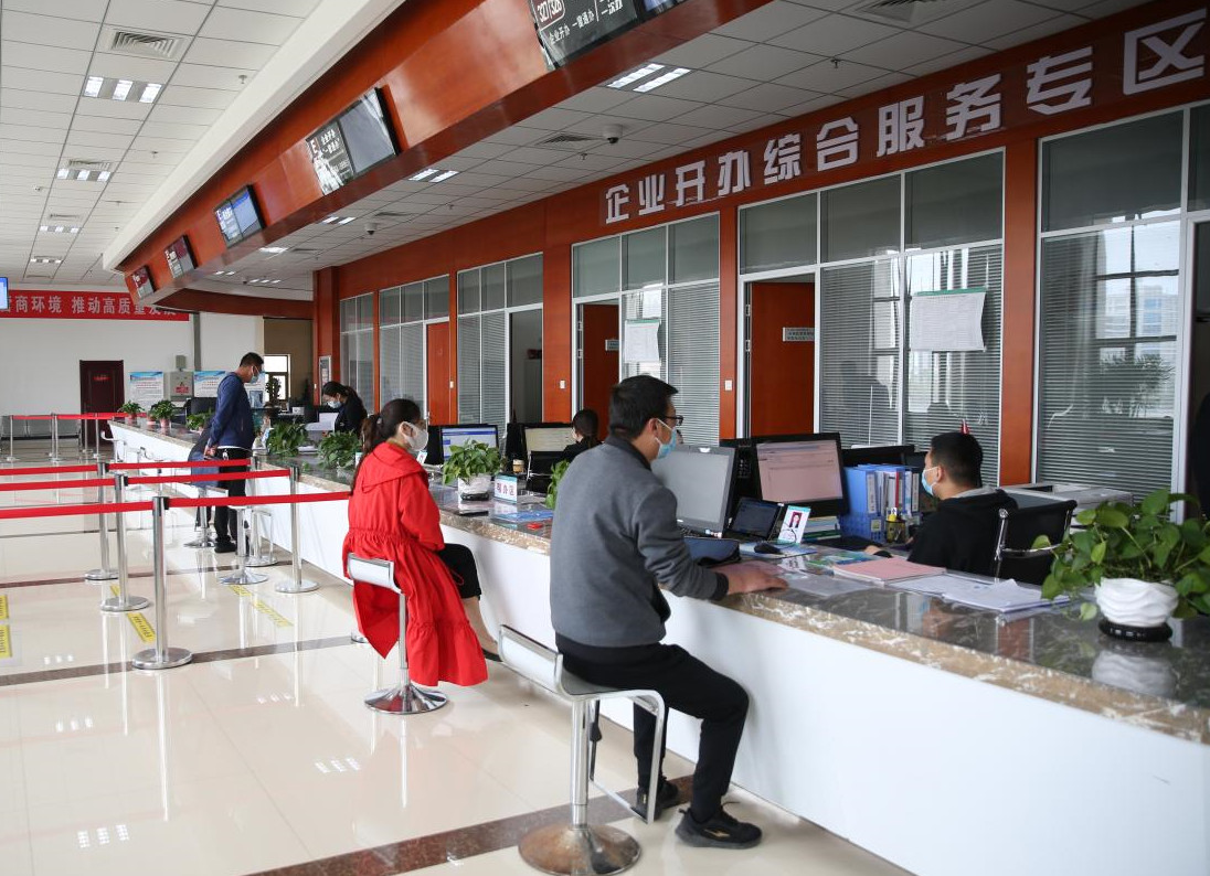 庆阳市政务服务中心专门设立企业开办综合服务专区。