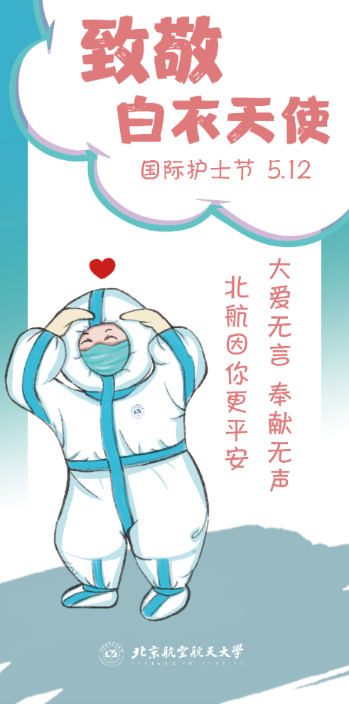制图 / 万达