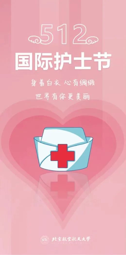 制图 / 万达