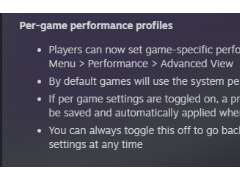 V社推送Steam Deck系统更新 支持调整游戏性能配置