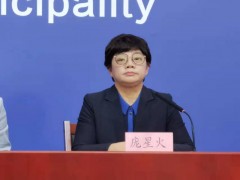 北京新增本土新冠肺炎病毒感染者36例 4例社区筛查人员详情发布