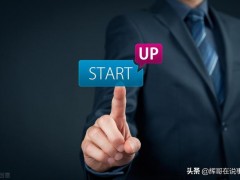 大学生负债40万，创业后倒赚100万
