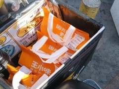 自己创业,那些辞职去创业的人现在都怎么样了