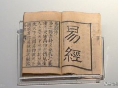马云说失败并不可怕，才能明白真理