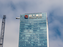 一场恒大债务风暴悄然被平息