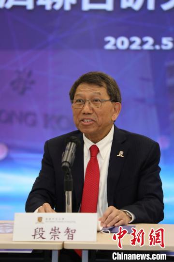 香港中文大学校长段崇智在活动中致辞。　香港中文大学供图