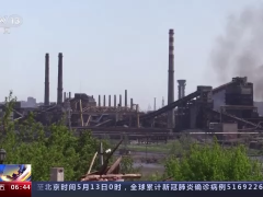 冲突持续 俄军打击乌多个军事目标
