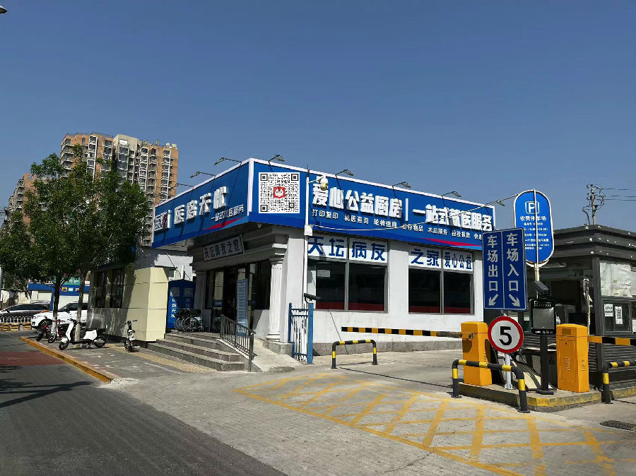 外网导流带二维码3.jpg