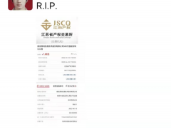 70后与80后的“B站”，消失了