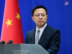 澳国防部长声称一艘中国侦察船正沿澳西海岸线航行，赵立坚：不要危言耸听