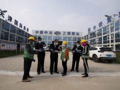 河北雄县：开展“法护雄安”系列法治宣讲活动