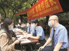 重庆五分院：开展“送法进万家,家教伴成长”普法宣传活动