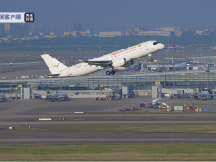 试验圆满完成！C919迎来3个首次