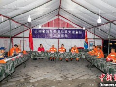 云南苍山13人失联：已找到7人 搜救工作仍在继续