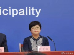 北京疾控提醒如何收取外卖快递
