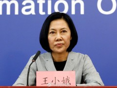 5月13日北京区域核酸筛查4管混采阳性