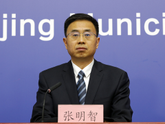 北京房山：韵达快递长阳分中心关联病例已达14例，判定密接738人
