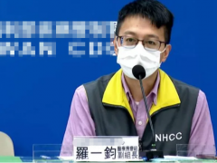 台疫情指挥中心：台湾疫情高峰还没到 单日确诊最高或达10万