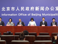 北京：14日和15日继续组织区域核酸筛查