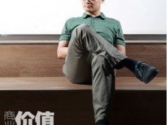 王兴：创业谈对资本市场看法
