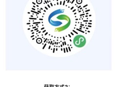 上海市爱卫办呼吁：提高科学化专业化水平，杜绝不规范消毒现象