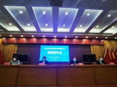 河北唐山发现9例阳性感染者
