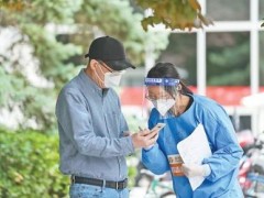 防控再提速 责任再压实 北京采取更坚决更果断措施