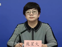 北京新增55例本土感染者详情公布，含13例岳各庄市场相关
