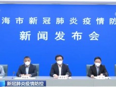 各地落实各项防控措施 积极做好疫情防控工作
