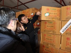 深入落实“八号检察建议”|问题烟花爆竹查个清楚