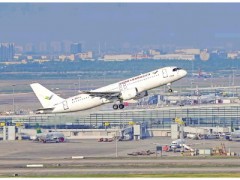 即将交付的首架C919大飞机首飞试验成功