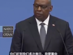 乌克兰战火延烧，奈何却在台海闻到了“硝烟味”