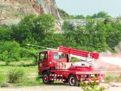 “兵器造”火箭式远距离森林灭火系统亮相