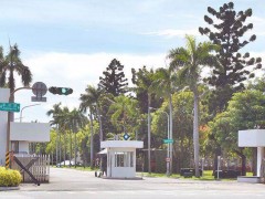 台军舰疑发生群聚感染：数十人快筛阳性 紧急返港