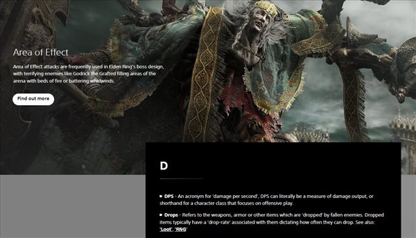 索尼PS官网上线“游戏词典” 学海无涯,暂无中文