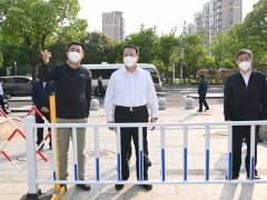 上海：该防的坚决防住，该放的切实放开