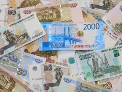 俄罗斯央行：卢布在1-4月实际有效汇率上涨4.3%
