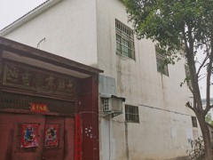 办理房屋过户遭拒 女子心生歪招瞒天过海
