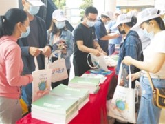 建节水型城市 从身边小事做起