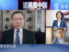 视频｜美驻越使馆否定"生化武器"指控 网友用越战回怼