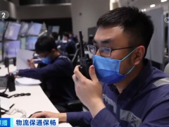 水路物流怎么样了？手续优先办理 重点物资运输实施绿色通道