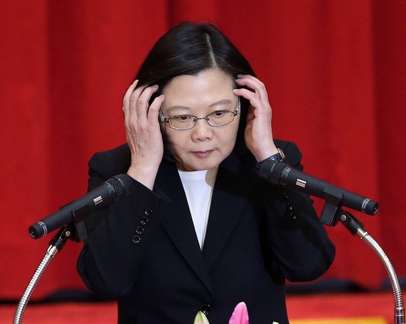 民进党当局领导人蔡英文(台媒资料图)