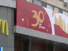 麦当劳宣布：退出俄罗斯市场！