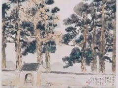 文化江南（十一）——徐悲鸿《西天目山老殿》