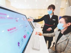 汪玉凯：我国数字政府发展趋势研究