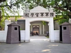台湾陆军官校暴发群聚感染：100多人确诊 200多人被隔离