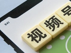 微信视频号会超越抖音吗？