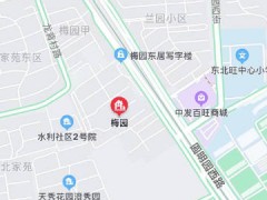 北京海淀一小区出现十混一阳性 临时封闭