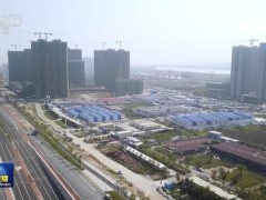 新时代财税改革与发展有关情况发布