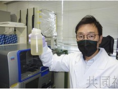 日媒：日本将启动通过“下水道调查”发现新冠病毒暴发预兆的活动